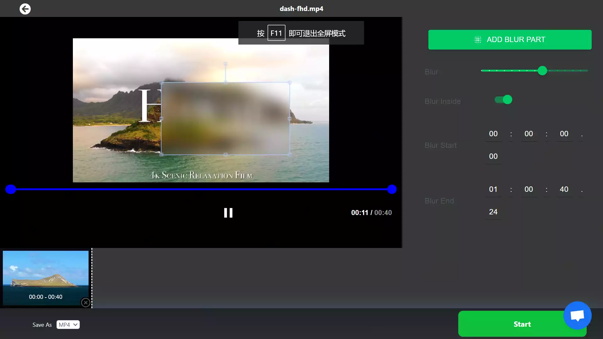 About Ai4video's Blur Part of Video